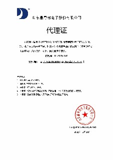 晶导微代理证